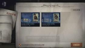 爆料真假美猴王视频播放,揭秘网络爆料的真相与悬疑  第3张