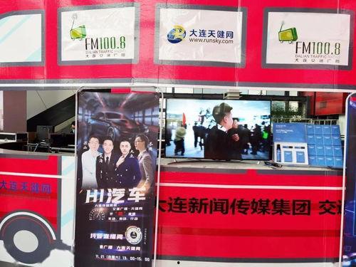 湖南今日实时爆料直播视频,实时捕捉城市新鲜事 第1张 湖南今日实时爆料直播视频,实时捕捉城市新鲜事 第1张