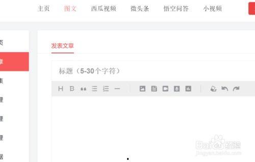 今日爆料分享新鲜事,揭秘娱乐圈最新鲜热辣事件！  第3张