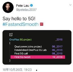 外媒爆料新手机视频下载,全新手机视频下载功能惊艳亮相，引领行业新潮流！”  第1张