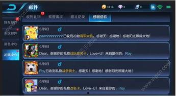 荣耀一弹最新爆料消息,神秘功能曝光，性能再升级！  第3张